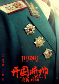 羞羞漫画ss