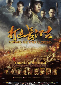 久久综合九色综合97伊人麻豆